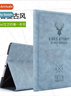 2019 ipad9.7 protective case air2mini4 fallprocase 5 full pa