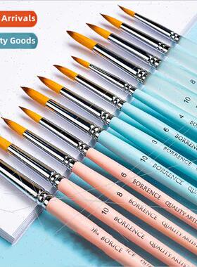 Berens Watercolor Brush Set Nylon Brushes 适用Painting on Wo