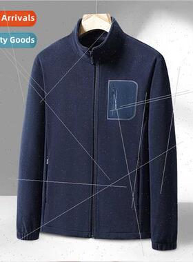 Fleece jacket men women fall winter new shaking grain fleece