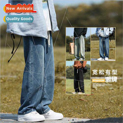 Retro jeans men spring fall straight loose tide wide-leg Ame