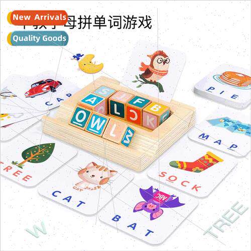 Wooden square number puzzle word game jigsaw puzzle early ch