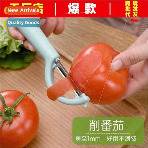 Stainless steel water drop melon planer household kchen gadg