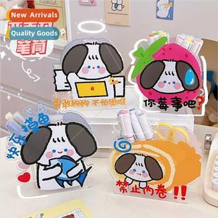 Ins wind acrylic pen holder students desktop stationery orga