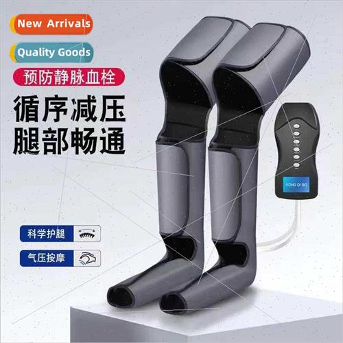 Air wave leg massager calf foot compression air pressure mas
