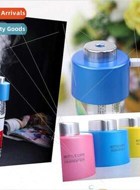 Bottle cap humidifier creative USB aromatherapy air purifica