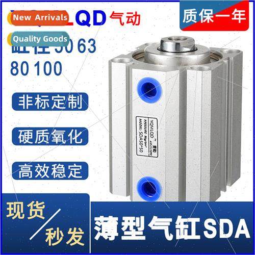Thin Cylinder SDA63 Compact 50 Pneumatic 80 SDAJ100*5x10 15