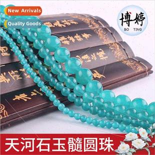 round beads semi Tianhe loose chalcedony finished bea stone