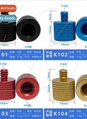 Quickbuy 1/4 to 3/8-inch Screw Tripod Adapter Photography gh