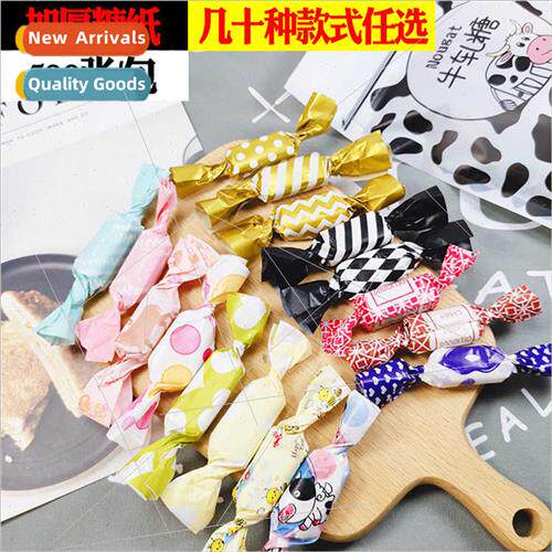 Thickened baking packaging nougat wrapping paper wrapping gr