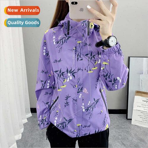 Spring Autumn 2022 New Spring Autumn Loose Trend Floral Punc