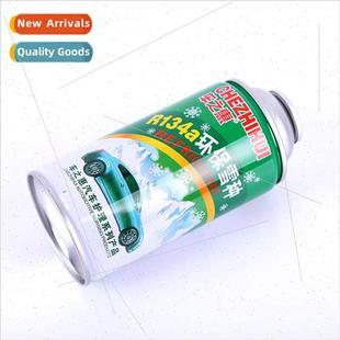 refrigeration car fluid Freon sno Refrigerant R134a 200g