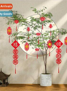 2024 Bonsai Hanging New Year Plant Pot Decoration Red Hot Sm