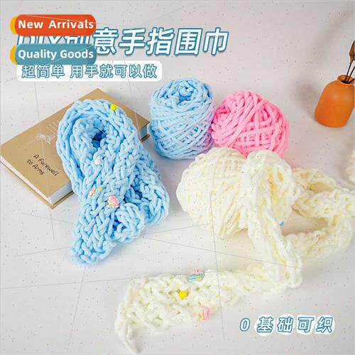 Finger scarf handmade DIY material thick woolen thread ball