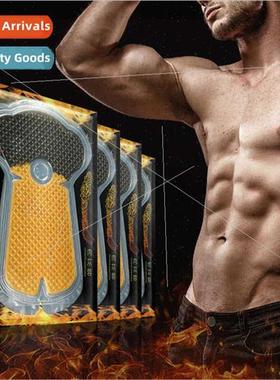 Male dry private film meat wch hibiscus men intimate film me