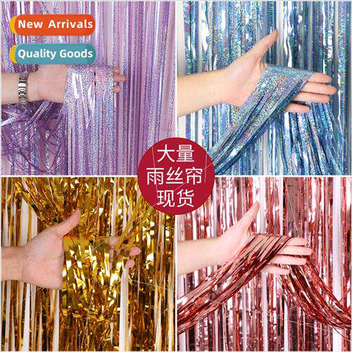 New laser rain curtains flat light rain curtains party decor