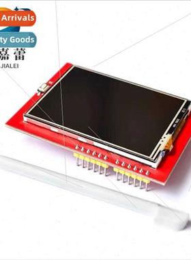 2.4 inch TFT LCD touch screen colour screen module Unified d