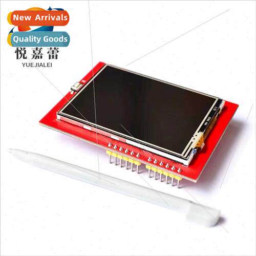 2.4 inch TFT LCD touch screen colour screen module Unified d