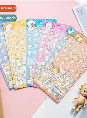 Cute animal hedgehog lion cat rabb bear waterproPVC cup cell