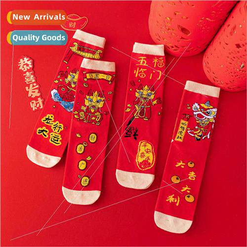 Year Dragon socks women fall winter mid-calf cotton socks we