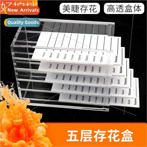 5-Layer Acrylic Eyelash Extension Organizer Camellia Flower