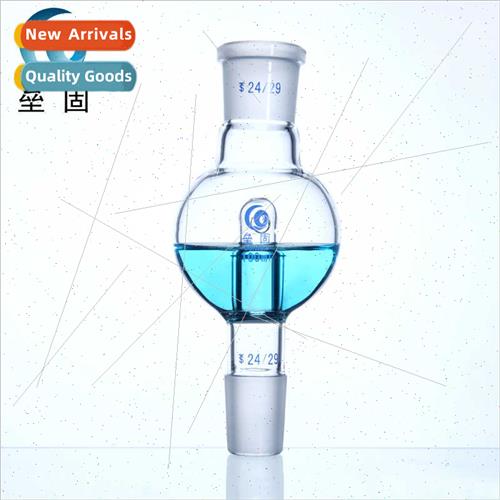 100ml 24*24 Glass Splash-proBall  Buffer Ball Explosion-proB