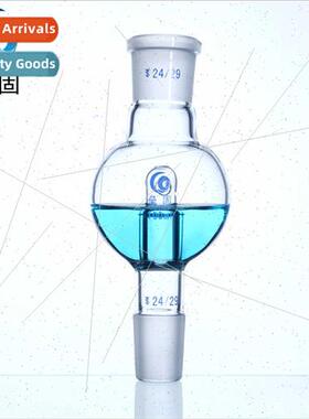 100ml 24*24 Glass Splash-proBall  Buffer Ball Explosion-proB