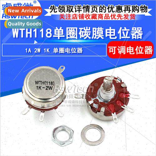 ngle-turn Carbon Film Potentiometer WTH118-1A-2W 1K Power Ad