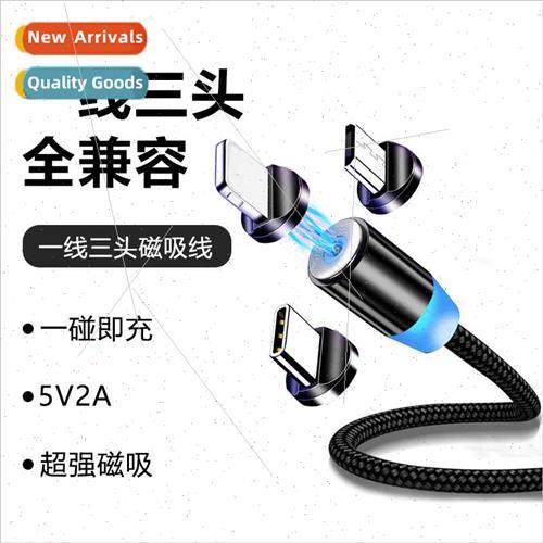 Magnetic data cable 3 in 1 drag 3 magnetic cable rotating ma