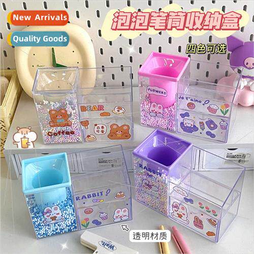 Creative storage pen holder desktop office organizer student