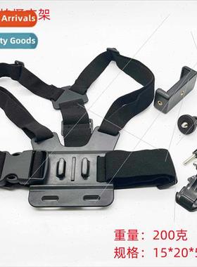 Camera Shoulder Strap gopro12 Chest Strap Cell Phone One Cli