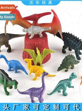 Ancient times behemoth dinosaur primive man savage solid mod