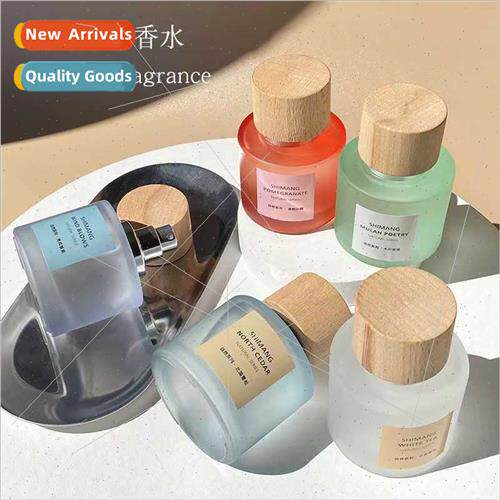 Natural Perfume Fresh Nature Eau de Toilette Northern Cedar