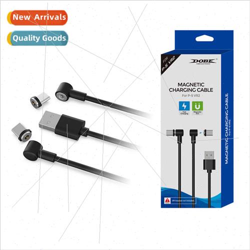 PS VR2 controller one point two magnetic charging cable 适用