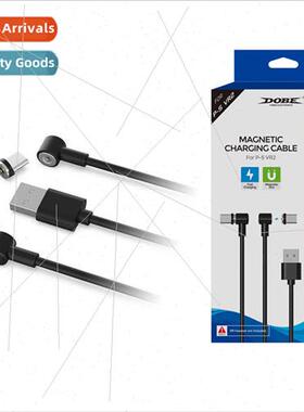 PS VR2 controller one point two magnetic charging cable 适用