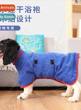 New pet bath towel dog bath towel super absorbent bathrobe t