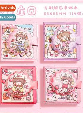 Cute mini decompression handbook girl heart portable square