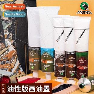 100ML Oil Blue Printmaking Gre Yellow Ink Red Washable based