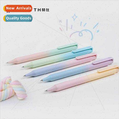 Push Action Neutral PenCloud Cotton Candy Student Wring Brus