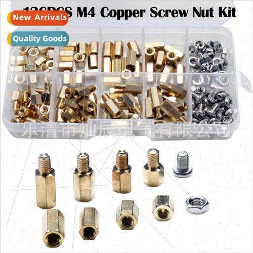 136pcs M4 Hexagon socket head cap screws brass post in box S