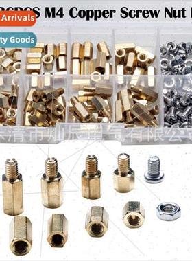 136pcs M4 Hexagon socket head cap screws brass post in box S