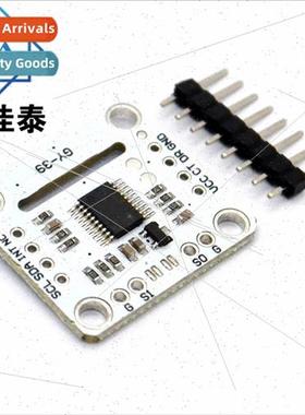 GY-39 Serial MAX44009 ght Intensy BME280 Temperature Humidy