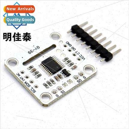 GY-39 Serial MAX44009 ght Intensy BME280 Temperature Humidy