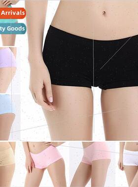 Seamless Boxers Panties Underwear Sexy Women Low Waist Solid