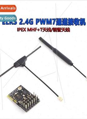 CYCLONE ELRS 2.4G 7-Channel PWM Receiver