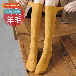 pattern good looking Double bulky sisal not fall needle