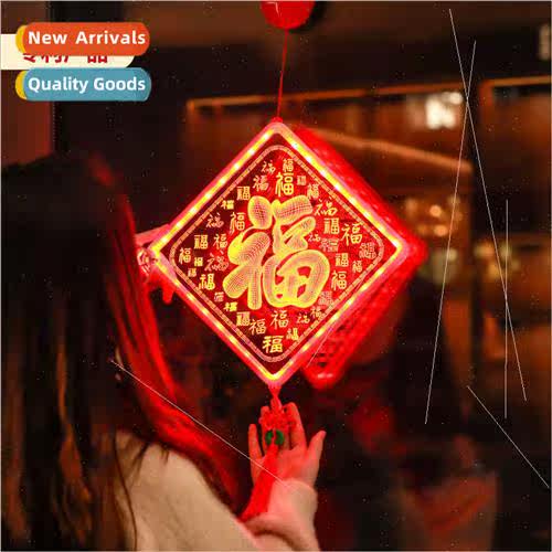 New Year decorative luminous tune Chinese New Year lamps lan