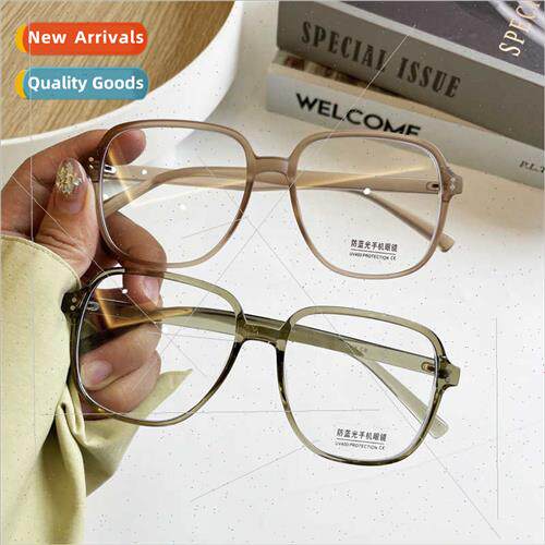 Fashion college TR large frame eyeglasses frame retro female