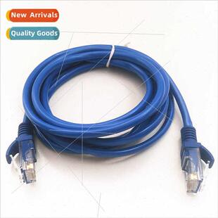 Network Cable Finished Network Cable Patch Cable Category 5