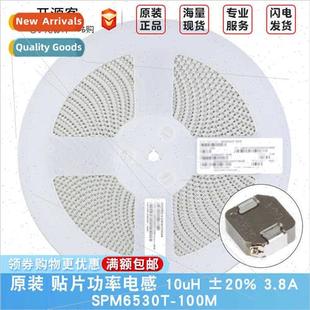 10uH Inductor ±20% 3.8A 100M SMT SPM6530T Power