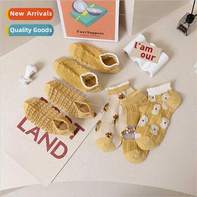 Yellow socks women short socks shallow summer thin Kasi brea